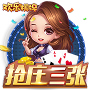 pansy中老年妈妈桌面版客户端