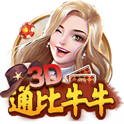 😉美记：买断其实早已确定 比尔选中快船作为下家后才正式宣布