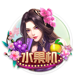 西媒：阿森西奥律师与录像受害者达成协议，希望减轻球员刑事责任