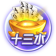 世俱杯成吸金兽，皇马7300万榜首，巴西2强上榜，国米曼城失望