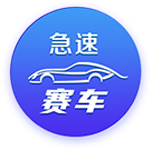 【世俱杯预测】巴黎圣日尔曼VS拜仁慕尼黑