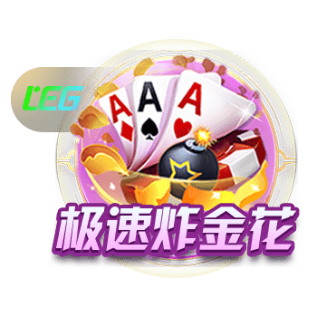 马克西指责自己迟到！恩比德：我知道是谁泄露的会议内容