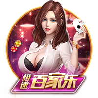 pansy中老年妈妈2025最新版
