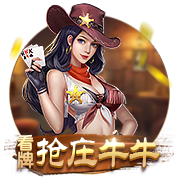 金球并不总给最佳？斯内德：是的，里贝里和莱万都配但有其他影响