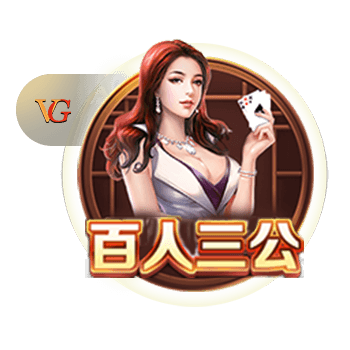 曾率猛龙夺队史首冠🏆️76人官方祝主帅纳斯58岁生日快乐！🎂