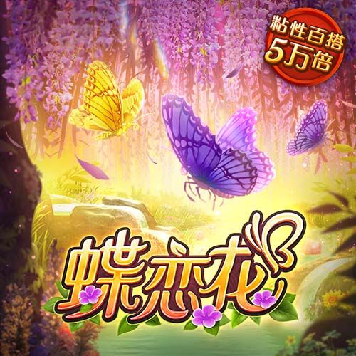 霍里：乔治不再是基石球员了 他现在更多是一个三当家