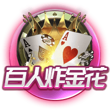 美记：若乔治缺席赛季初期的比赛 探花秀VJ