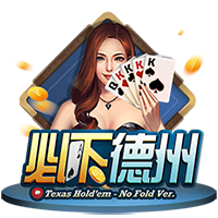 小时候的偶像是谁？杰伦