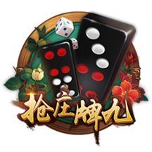 乔治震惊哈滕父亲是黑人！哈滕：他对我的态度突然大变😂