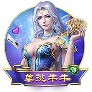 孔祥宇：乔治现在接受手术说明他还是想打球的 正常能赶上新赛季