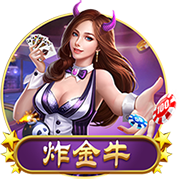 德罗赞：猛龙交易盖伊后为了维金斯而摆烂 但我们打进了季后赛