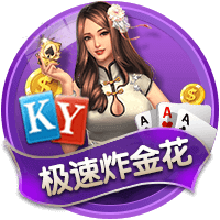 欧冠决赛级较量⚔️登贝莱完全康复，巴黎能否复仇？多特再碰皇马