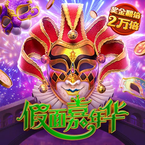 还剩4年2.42亿大合同！薪资专家：76人和恩比德的合作有进无退