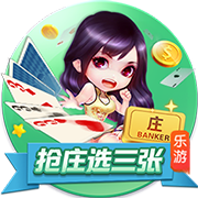 美记：热火可能寻求交易德罗赞 维金斯&罗齐尔&邓罗不太可能留队