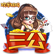 已把自己活成了穆里尼奥！与瓜迪奥拉分手，曼城宜早不宜迟