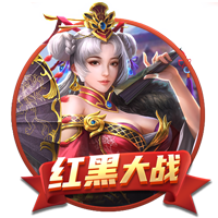 阿囧：首要目标是重返欧冠；怎么用魔笛？先等他来了再说