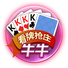 红军CEO：去年我们被说投入不够，我们只是在认为正确的时候投资