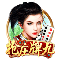 pansy中老年妈妈最新版