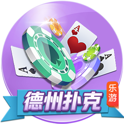 三方交易后热火潜在首发：希罗+鲍威尔+威金斯+阿德巴约+韦尔