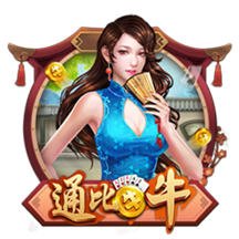 掌控未来！Scotto：布克两年1.45亿的合同包括第二年的球员选项