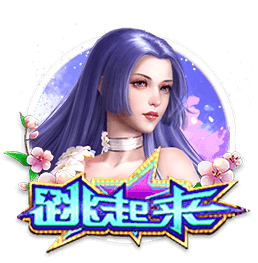 新的尝试👀队记：太阳新赛季计划让杰伦