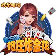 😮乔治：黄蜂没有赢球文化 如果我去了那里 生涯就直接结束了