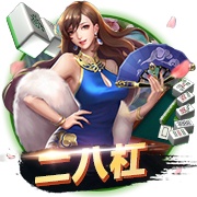 皇马3连胜闯进4强，姆巴佩对决老东家！德甲双雄4小时内出局！