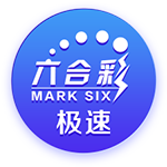 Buha：👄维金斯是湖人确实可行的目标 他能补充很多方面