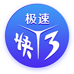 美记：热火是最可能得到比尔的队 但有鲍威尔后就失去了所有兴趣