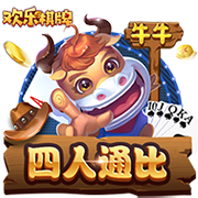 皇马将战巴黎！上次有法甲球队淘汰皇马还是2010欧冠16强战的里昂