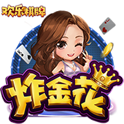 韦德：其实我是真的强 没受伤前我感觉自己都能追赶乔丹