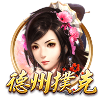 欧冠决赛级较量⚔️登贝莱完全康复，巴黎能否复仇？多特再碰皇马